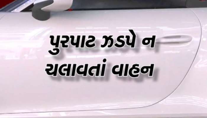 હવે ટ્રાફિકના નિયમ તોડવા પડશે ભારે! પોલીસ કરશે કડક કાર્યવાહી, લાયસન્સ થશે સસ્પેન્ડ