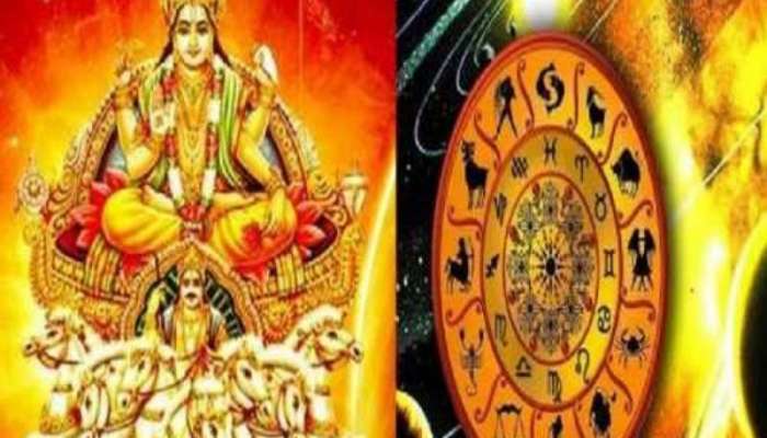 Sun Transit 2025: 14 જાન્યુઆરીથી ચમકશે આ 5 રાશિના જાતકોની કિસ્મત, થશે તરક્કી