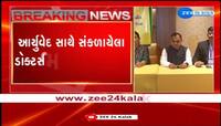 બોગસ ડૉક્ટર્સ પકડાયા બાદ રાજ્ય સરકાર એક્શન મોડમાં, ગુજરાતના તમામ ડૉક્ટર્સને ઓનલાઈન રજિસ્ટ્રેશન જરૂરી