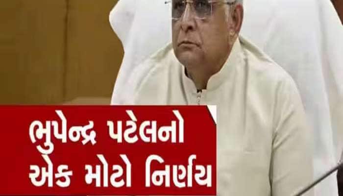 ગુજરાતમાં બોટિંગ એક્ટિવિટી માટે સરકારનો મોટો નિર્ણય, આ રજિસ્ટ્રેશન ફરજિયાત હશે