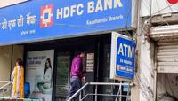 HDFC બેંકના ગ્રાહક છો? આ બે દિવસે આવશે આફત, ક્રેડિટ કાર્ડથી લઈને UPI રહેશે ઠપ્પ