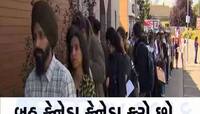 કેનેડામાં 7 લાખ ગુજરાતીઓ સહિત ભારતીય વિદ્યાર્થીઓ માટે નવુ વર્ષ લઈને આવશે મોટી મુસીબત