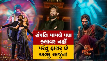 Gujarati News Live Zee 24 Kalak Live TV Gujarati News Latest Gujarati Samachar