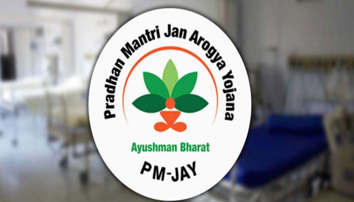 માત્ર 1500 માં 15 મિનિટમાં બનતું આયુષ્યમાન કાર્ડ! અમદાવાદથી પકડાયું PMJAY કૌભાંડ