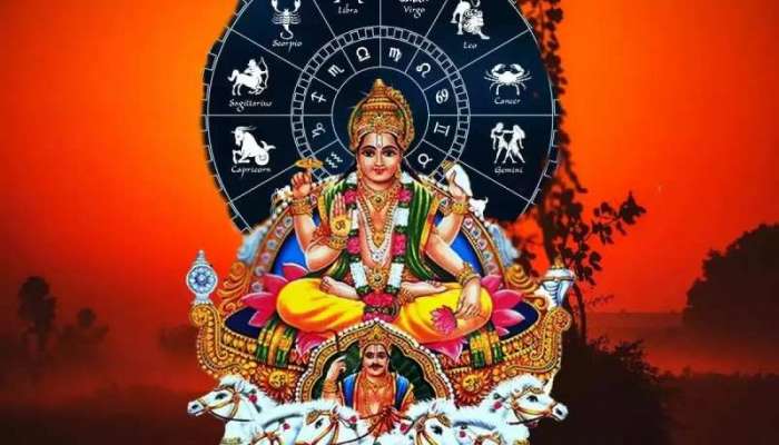 Surya Gochar 2025: સૂર્ય ગ્રહ શનિની રાશિમાં કરશે ગોચર, 3 રાશિઓ માટે લાવશે લક્ઝરી
