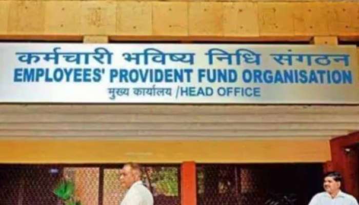 EPFO: તમારી પીએફના પૈસા ઈ-વોલેટમાં પણ થશે ટ્રાન્સફર, ક્ચાં સુધી મળશે આ સુવિધા?