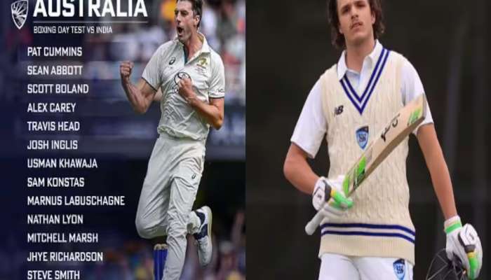  IND vs AUS: બોક્સિંગ ડે ટેસ્ટ માટે કાંગારૂઓની નવી ચાલ, આ 19 વર્ષીય બેટરને ટીમમાં કર્યો સામેલ