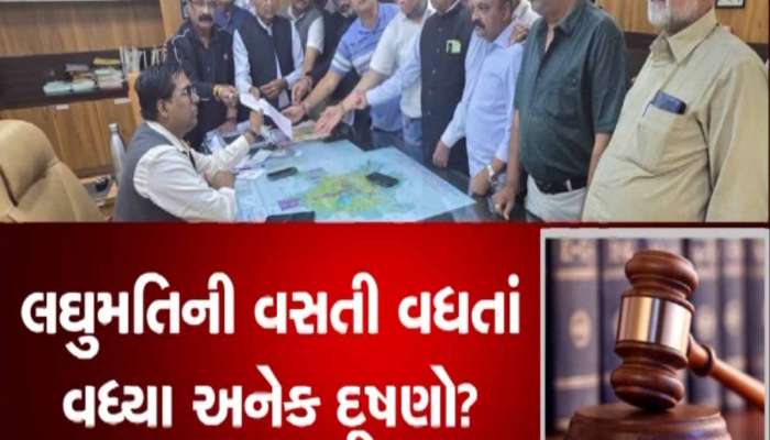 ગુજરાતમાં હવે ક્યાં ઉઠી અશાંતધારાની માંગ? હિન્દુ બાહુલ્ય વિસ્તારમાં વધી મુસ્લિમની વસતી! 