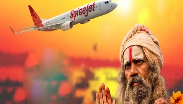 હવે અમદાવાદથી સીધા પ્રયાગરાજ મહાકુંભ માટે ઉડાન ભરી શકાશે, શરૂ થઈ ફ્લાઈટ