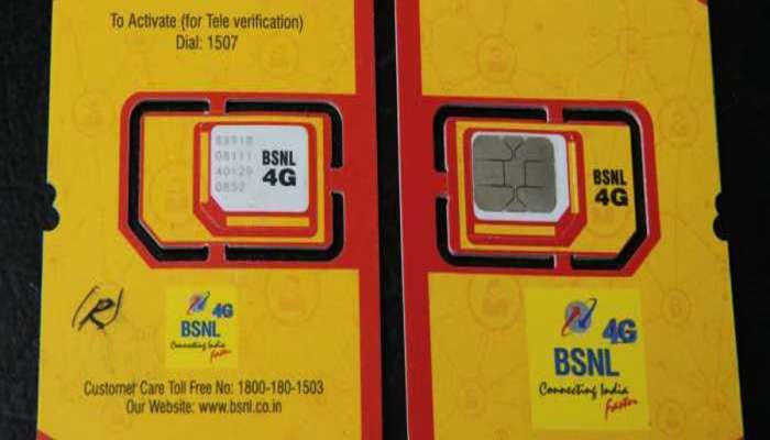 ઈ-સિમને લઈને 4G રોલઆઉટ સુધી BSNL એ કર્યા ઘણા મોટા અપડેટ, હવે Jio-Airtel સાથે સીધી ટક્કર!