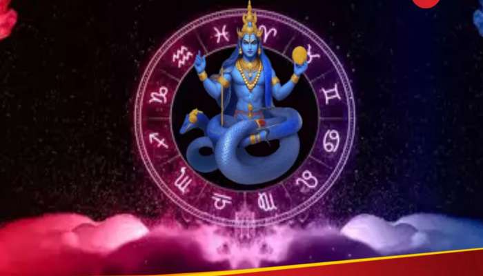 Rahu Gochar 2025: 18 વર્ષ બાદ શનિના રાશિમાં રાહુની ઉલ્ટી ચાલ, 2025માં 4 રાશિઓ જ્યાં હાથ મુકશે ત્યાં થશે લાભ!