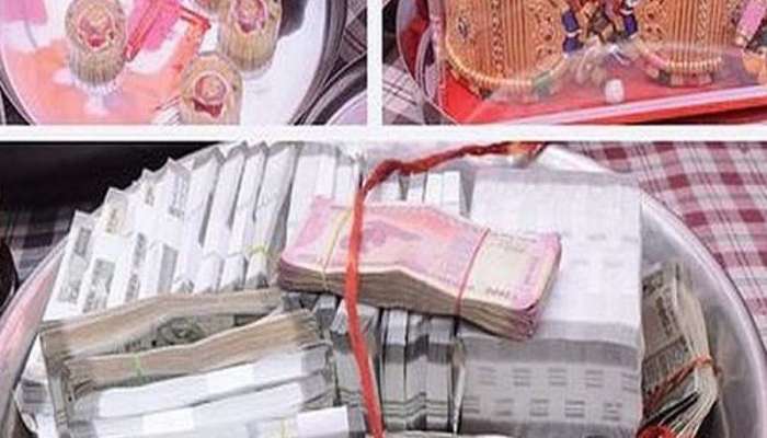 નવા વર્ષ 2025 પહેલા ઘરમાંથી બહાર કાઢી નાખો આ 5 વસ્તુઓ, આખું વર્ષ થશે પૈસાનો વરસાદ!