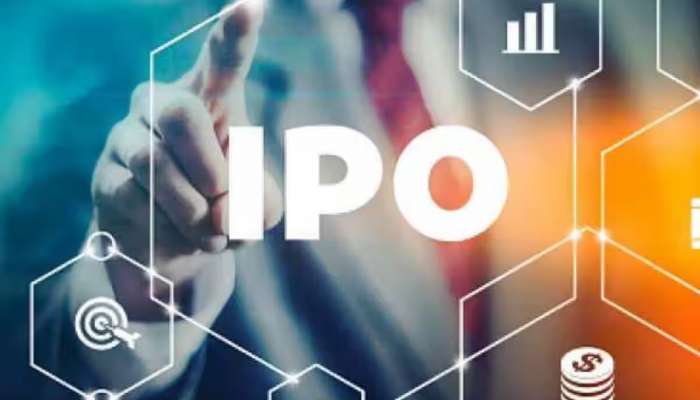 2025નો પ્રથમ IPO, 1 જાન્યુઆરીથી મળશે રોકાણની તક, ₹52 છે પ્રાઇસ બેન્ડ