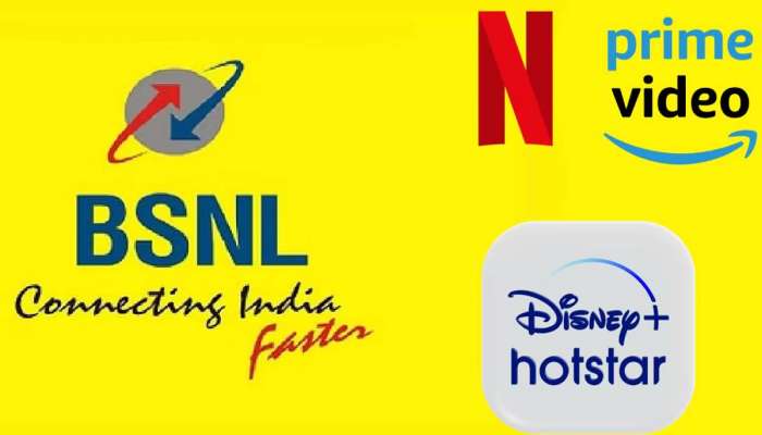 BSNL યુઝર્સની બલ્લે-બલ્લે... સરકારી કંપની મફતમાં આપશે OTT પ્લેટફોર્મ, Jio-Airtel અને VIની વધશે મુશ્કેલી