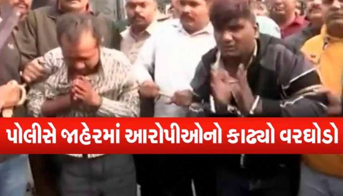 ટાંટિયા તોડી ફરી આરોપીઓનો નીકળ્યો વરઘોડો! બાબા સાહેબની પ્રતિમાને ખંડિત કરનારાને પોલીસે ભણાવ્યો પાઠ