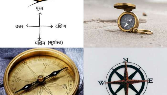 આ દિશામાં પકાવેલું ભોજન બની જાય છે ઝેર, ભૂલથી પણ ન કરો આ ભૂલ