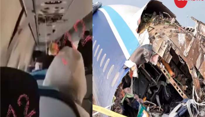 Viral Video: કઝાકિસ્તાનમાં પ્લેન ક્રેશ થતા પહેલા અને પછીનો હચમચાવી દે તેવો વીડિયો