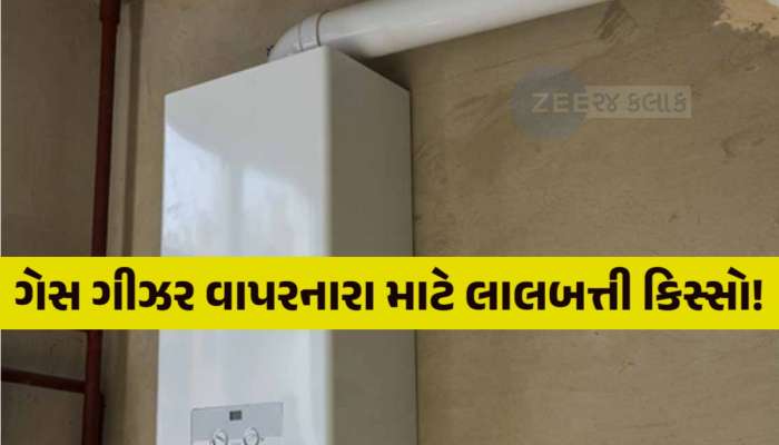 બાથરૂમમાં ન્હાવા ગયેલી 13 વર્ષીય યુવતીનું રહસ્યમય સંજોગોમાં મોત! દરવાજો તોડી બહાર કઢાઈ