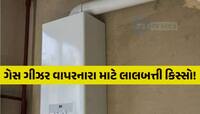 બાથરૂમમાં ન્હાવા ગયેલી 13 વર્ષીય યુવતીનું રહસ્યમય સંજોગોમાં મોત! દરવાજો તોડી બહાર...