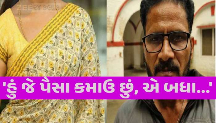 'સાહેબ મારી જિંદગી બચાવી લો..', 18 વર્ષમાં 25 વખત ભાગી ગઈ પત્ની, પતિની દર્દનાક કહાની