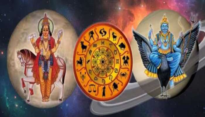 કુંભ રાશિમાં બનશે શનિ-શુક્રની યુતિ, 3 રાશિઓ માટે 26 દિવસ મુશ્કેલીભર્યા, ખર્ચા વધશે