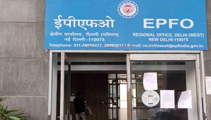PF Rules Change: નવા વર્ષમાં બદલાશે PF સંબંધિત આ 5 નિયમો! તમને ફાયદો કે નુકસાન, જાણો