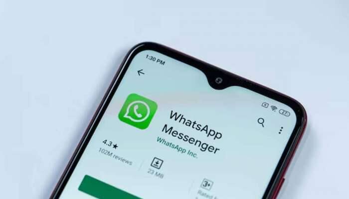 WhatsApp પર આવી શકે છે તગડું ફીચર! ફેક ફોટાની સરળતાથી પડશે ખબર, જાણો કેવી રીતે...