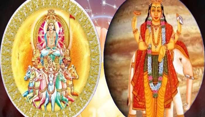 સૂર્ય-ગુરુના ષડાષ્ટક યોગથી સાતમા આસમાને હશે 3 રાશિઓનું ભાગ્ય, નવા વર્ષમાં બનશે અમીર