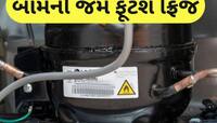 શિયાળામાં નાનકડી ભૂલના લીધે થઈ શકે છે જોરદાર બ્લાસ્ટ, ભૂલથી પણ ન કરો આ કામ