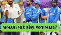 ચેતેશ્વર પૂજારાને ટેસ્ટ ટીમમાં રાખવા માંગતા હતા ગંભીર, જાણો કોણે ના પાડી?