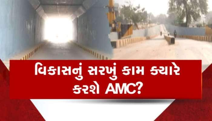 અમદાવાદનો વધુ એક બ્રિજ આવ્યો વિવાદમાં, બ્રિજમાં લાઈટ મુકવાનું રહી ગયું