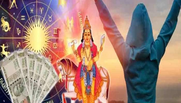 ધનના દાતા શુક્ર કરશે પાપી ગ્રહના નક્ષત્રમાં પ્રવેશ, આ રાશિને થશે અણધાર્યો ધનલાભ