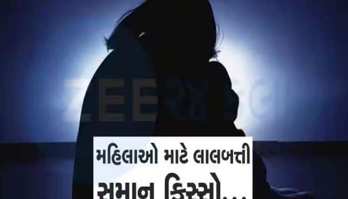 ગુજરાતમાં ક્રાઈમ પેટ્રોલ જેવો દર્દનાક કિસ્સો: ઘટના વાંચીને ઉભા થઈ જશે રૂવાડા! તલવાર-ગુપ્તી ઘા ઝીંકી યુવતીની હત્યા