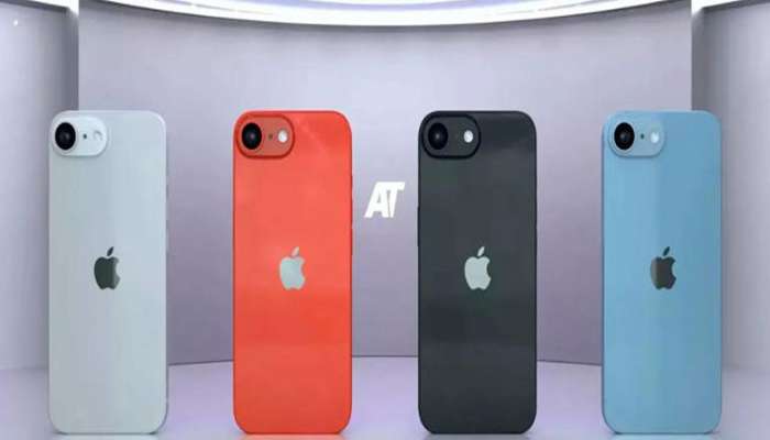 Apple સસ્તા iPhone લોન્ચ કરવાની તૈયારીમાં, બજેટમાં હશે ફિટ, જાણો કિંમત કેટલી હોઈ શકે?
