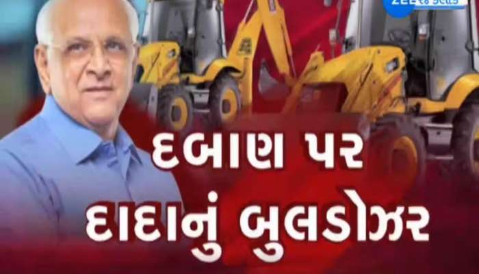 ફરી ગેરકાયદે બાંધકામ પર ચાલ્યો તંત્રનો હથોડો; બાપુનગરમાં કુખ્યાત આરોપીનું ઘર તોડ્યું