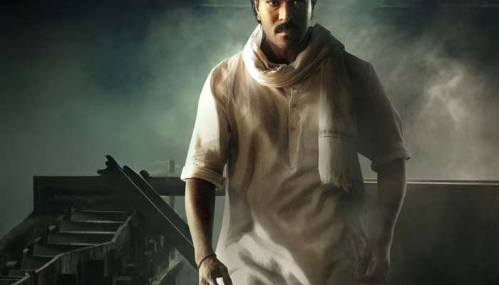 Game Changer Trailer: રામ ચરનની ફિલ્મ ગેમ ચેન્જરના ટ્રેલરે ઈંટરનેટ પર મચાવ્યો તહેલકો