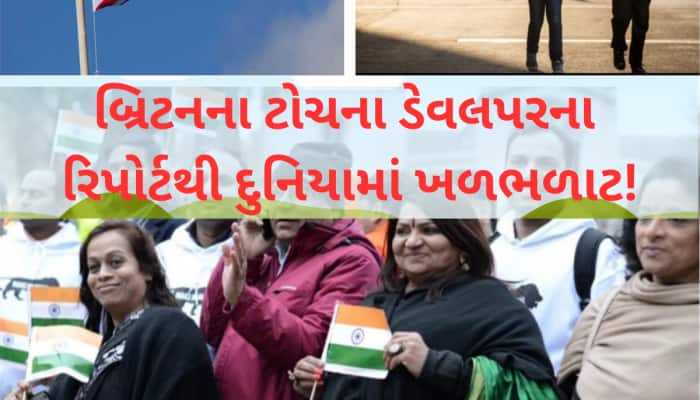 અડધા લંડન પર ભારતીયોનો કબજો? શું કહે છે આ રિપોર્ટ, સોશિયલ મીડિયા પર જશ્નનો માહોલ