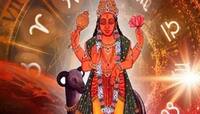 Mangal Year 2025: મંગળ ગ્રહની 4 ચમત્કારી વસ્તુઓ વર્ષ 2025 માં ભાગ્ય ચમકાવી દેશે