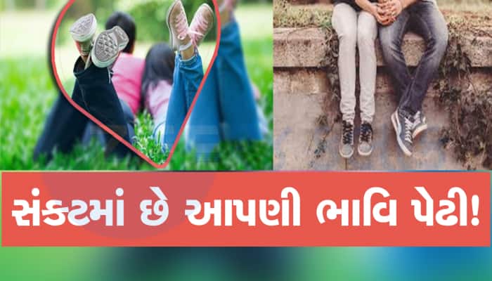 દરેક વાલી ખાસ વાંચે આ ખબર! ધોરણ-5માં ભણતી દીકરી ઈન્સ્ટાગ્રામના પ્રેમી સાથે ભાગી ગઈ