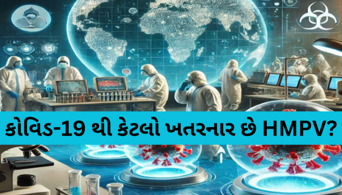 ચામડી કે હોઠ થાય છે વાદળી! વધુ એક ઘાતક વાયરસનો હાહાકાર, ચીનમાં સ્થિતિ વિકટ બનતાં ભારત બન્યું સતર્ક