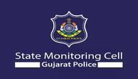 સ્ટેટ મોનિટરિંગ સેલને મળ્યો અલાયદા પોલીસ સ્ટેશનનો દરજ્જો: આ માટે લેવાયો નિર્ણય