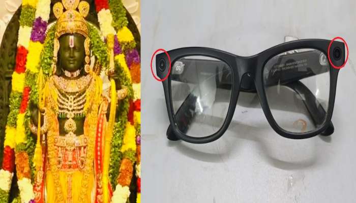 ગુજરાતી યુવકે તોડી અયોધ્યા રામ મંદિરની સિક્યુરિટી, છુપાઈને કર્યો મોટો કાંડ