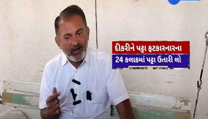 અમરેલી લેટરકાંડમાં પરેશ ધાનાણીનો ધડાકો, 24 કલાકમાં કાર્યવાહી નહિ થાય તો ઉપવાસ કરીશ 