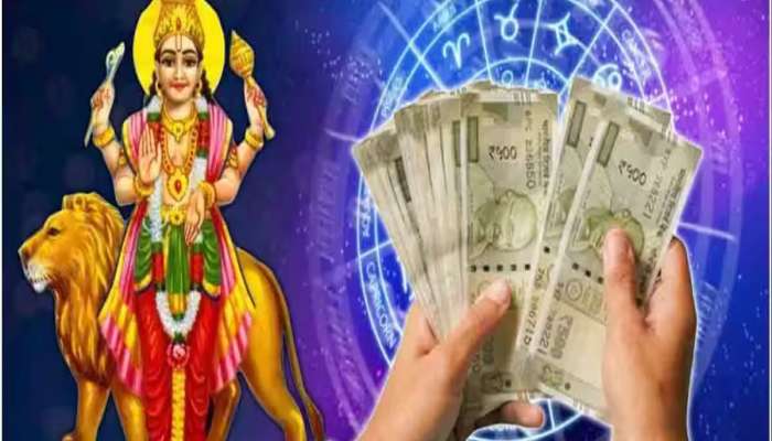 12 મહિના બાદ બુધ કરશે ગુરૂના ઘરમાં પ્રવેશ, આ જાતકોને મળશે અપાર પૈસા અને પદ-પ્રતિષ્ઠા