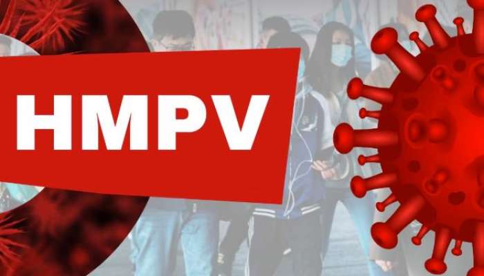 HMPV સૌથી પહેલા શરીરના ક્યા ભાગમાં કરે છે અટેક? બોડીમાં શું દેખાય છે બદલાવ, આવી રીતે દેખાય છે લક્ષણો