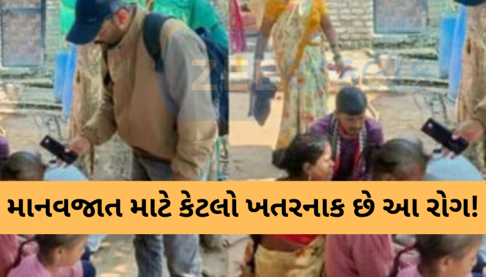ચીનના HMP વાયરસનું પત્યું નથી, ત્યાં દેશમાં આવી એક વિચિત્ર બીમારી; એકાએક લોકો થાય છે ટાલિયા!
