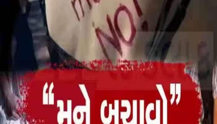 હાથ પકડી યુવકે કર્યું સગીરા સાથે કર્યું એવું કામ કે! યુવતી જિંદગી ટૂંકાવવા તૈયાર થઈ