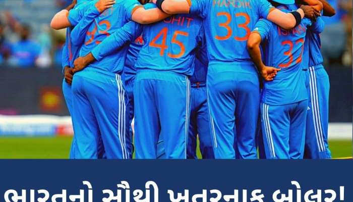 W,W,W,W,W...ઈંગ્લેન્ડ સિરીઝ પહેલાં શાનદાર ફોર્મમાં આ ભારતીય બોલર, લીધી 5 વિકેટ