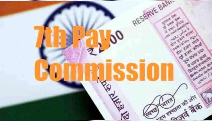 7th CPC: 56% કન્ફર્મ થયું કેન્દ્રીય કર્મચારીઓનું મોંઘવારી ભથ્થું (DA), જાણો અપડેટ
