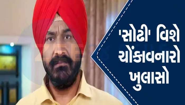 તારક મહેતા..ના 'સોઢી' વિશે અત્યંત ચોંકાવનારો ખુલાસો, ખાવા-પીવાનું છોડી દીધુ કારણ કે